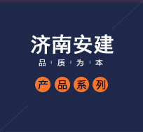 板式換熱器直銷(xiāo)廠(chǎng)家